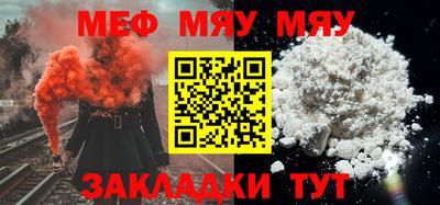 прущая мука Ликино-Дулёво