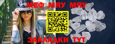 кокаин колумбия Лесосибирск