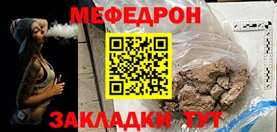 кокаин колумбия Лесосибирск
