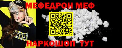 кокаин колумбия Лесосибирск