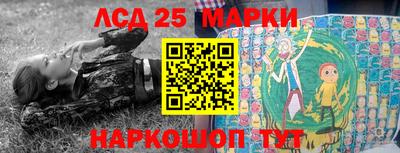 кокаин колумбия Лесосибирск