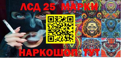 кокаин колумбия Лесосибирск