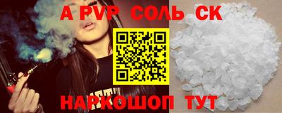 кокаин колумбия Ливны