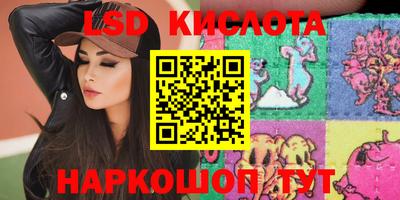 кокаин колумбия Ливны