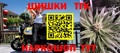 винт Малоярославец