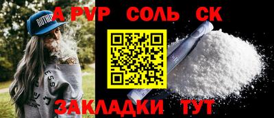 кокаин колумбия Лесосибирск