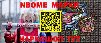 кокаин колумбия Лесосибирск