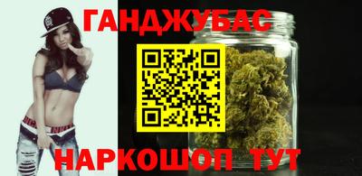 кокаин колумбия Ливны