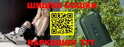кокаин колумбия Лесосибирск