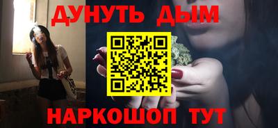 винт Малоярославец