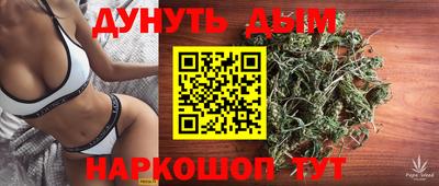 прущая мука Ликино-Дулёво