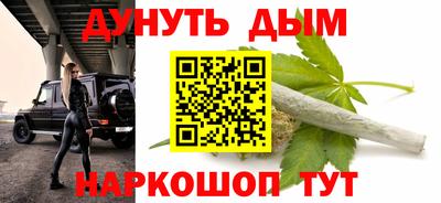 кокаин VHQ Малгобек