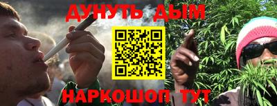 кокаин колумбия Ливны