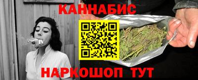 винт Малоярославец