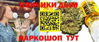 кокаин колумбия Лесосибирск
