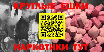 кокаин колумбия Лесосибирск