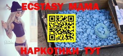 кокаин колумбия Ливны