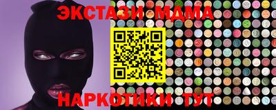 кокаин колумбия Ливны