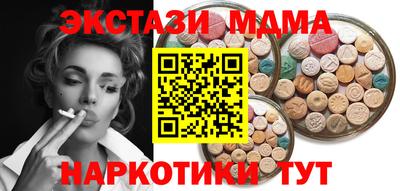 кокаин колумбия Ливны