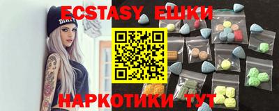прущая мука Ликино-Дулёво