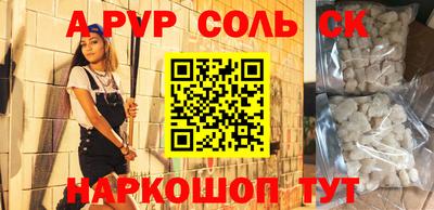 кокаин колумбия Ливны