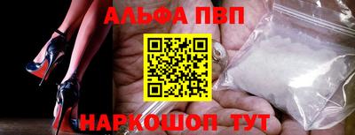 кокаин VHQ Малгобек