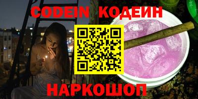 прущая мука Ликино-Дулёво