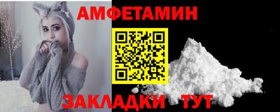 прущая мука Ликино-Дулёво