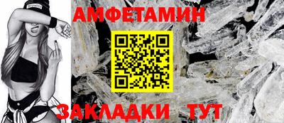 кокаин колумбия Ливны