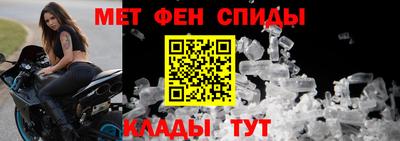 кокаин VHQ Малгобек