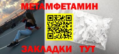 кокаин колумбия Лесосибирск