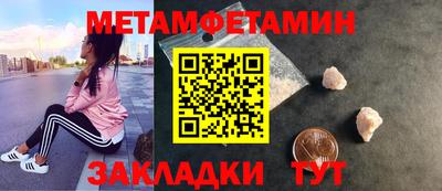 прущая мука Ликино-Дулёво
