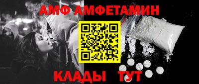 прущая мука Ликино-Дулёво