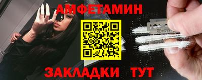 кокаин колумбия Лесосибирск