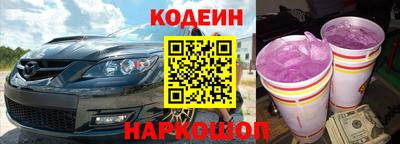 прущая мука Ликино-Дулёво