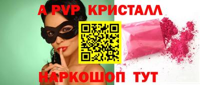кокаин колумбия Лесосибирск