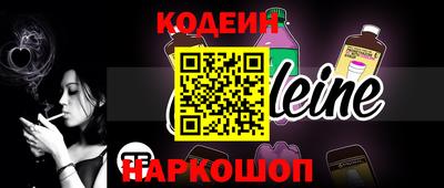кокаин колумбия Лесосибирск