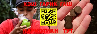 кокаин колумбия Лесосибирск