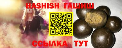 прущая мука Ликино-Дулёво