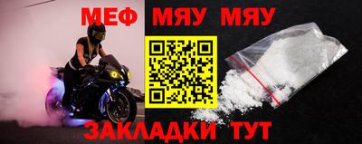 прущая мука Ликино-Дулёво