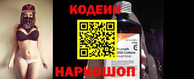 кокаин колумбия Ливны