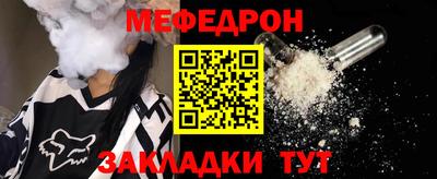 кокаин колумбия Ливны