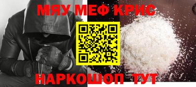 прущая мука Ликино-Дулёво