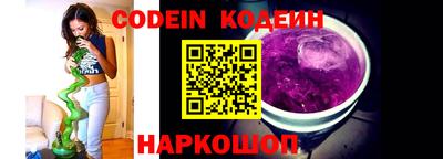 кокаин колумбия Ливны